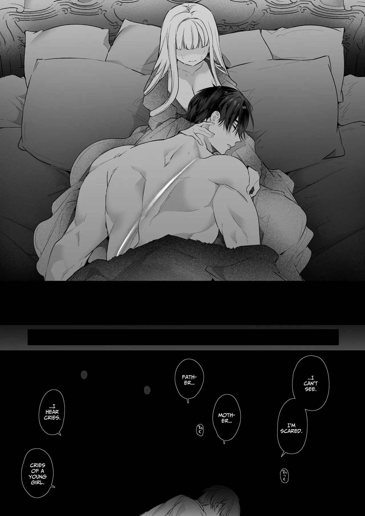 หน้า 112