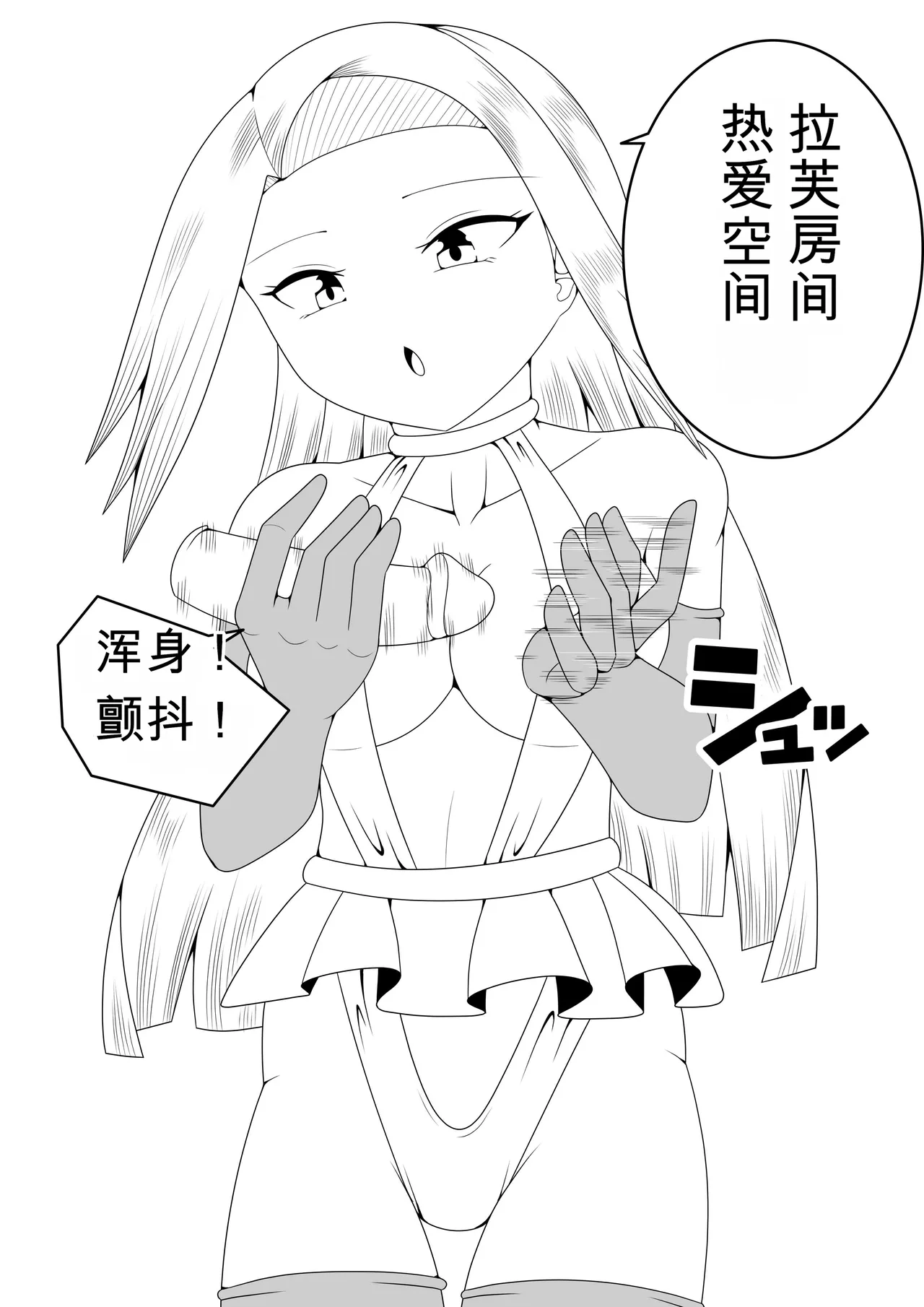 หน้า 17