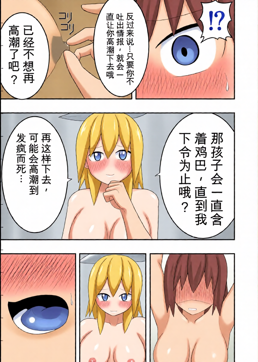 หน้า 36