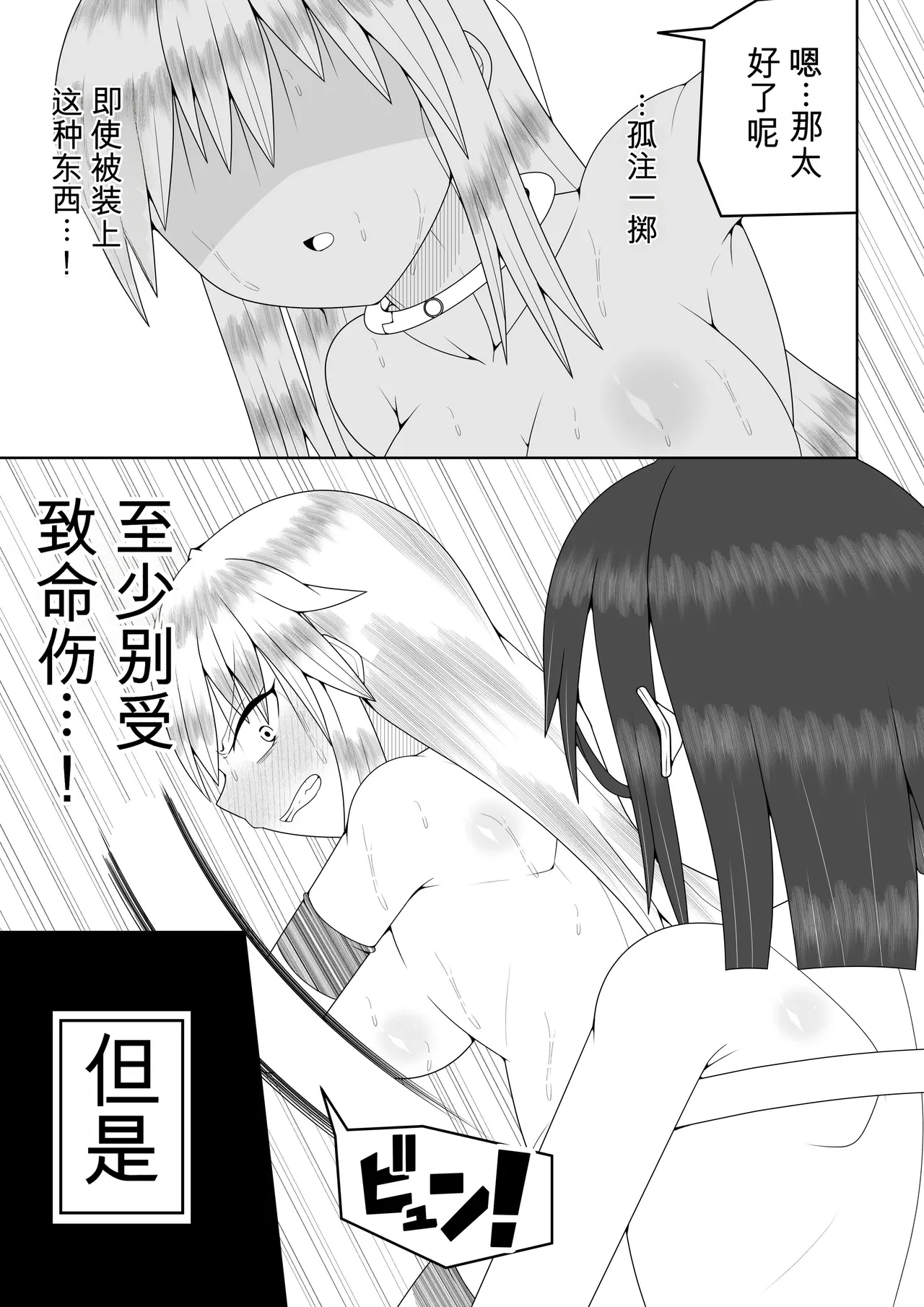 หน้า 62