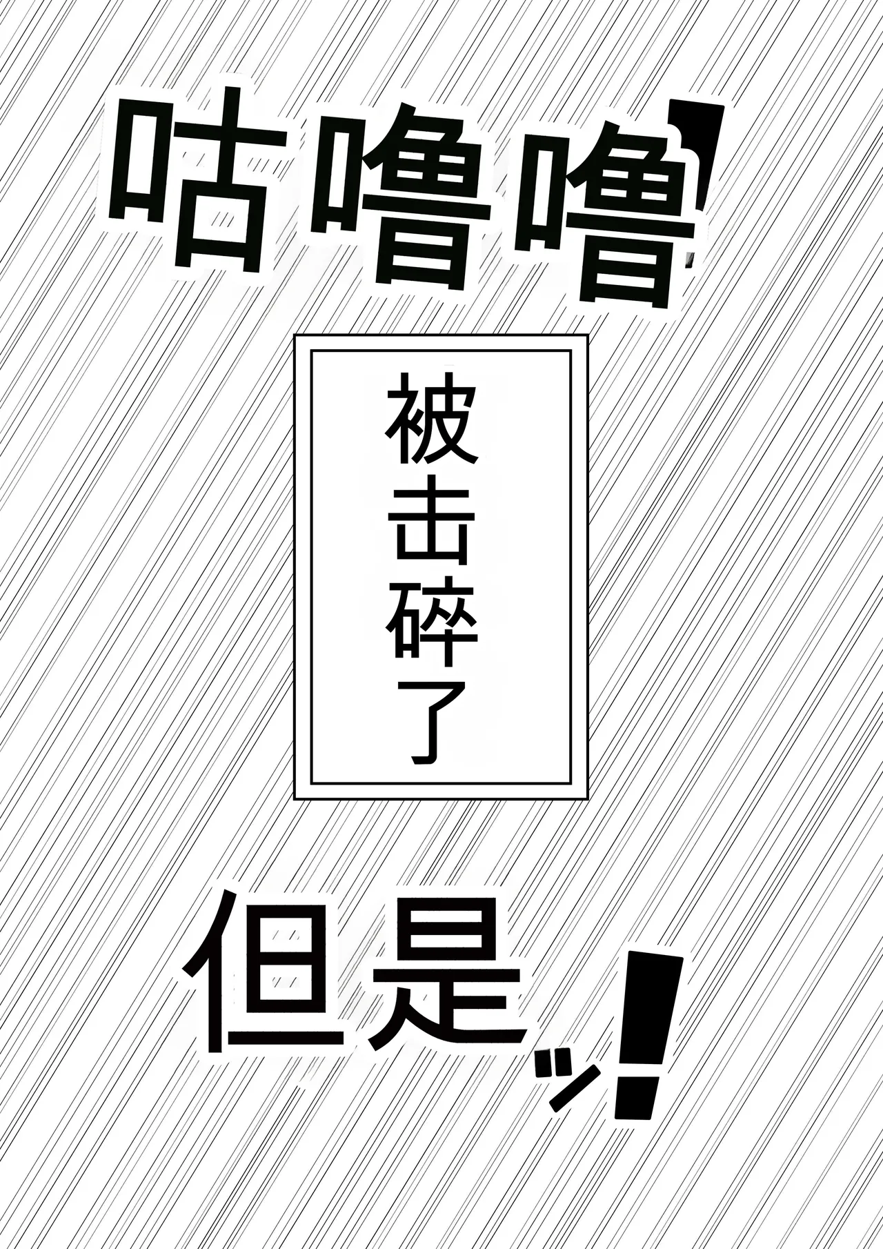 หน้า 64