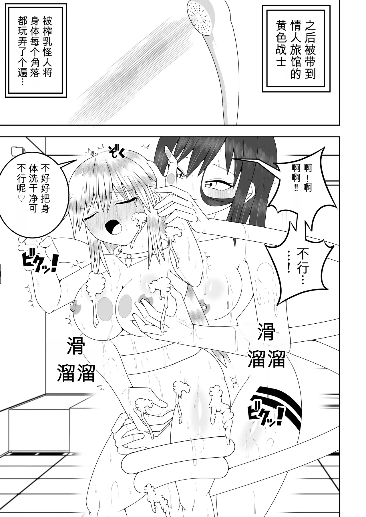 หน้า 68