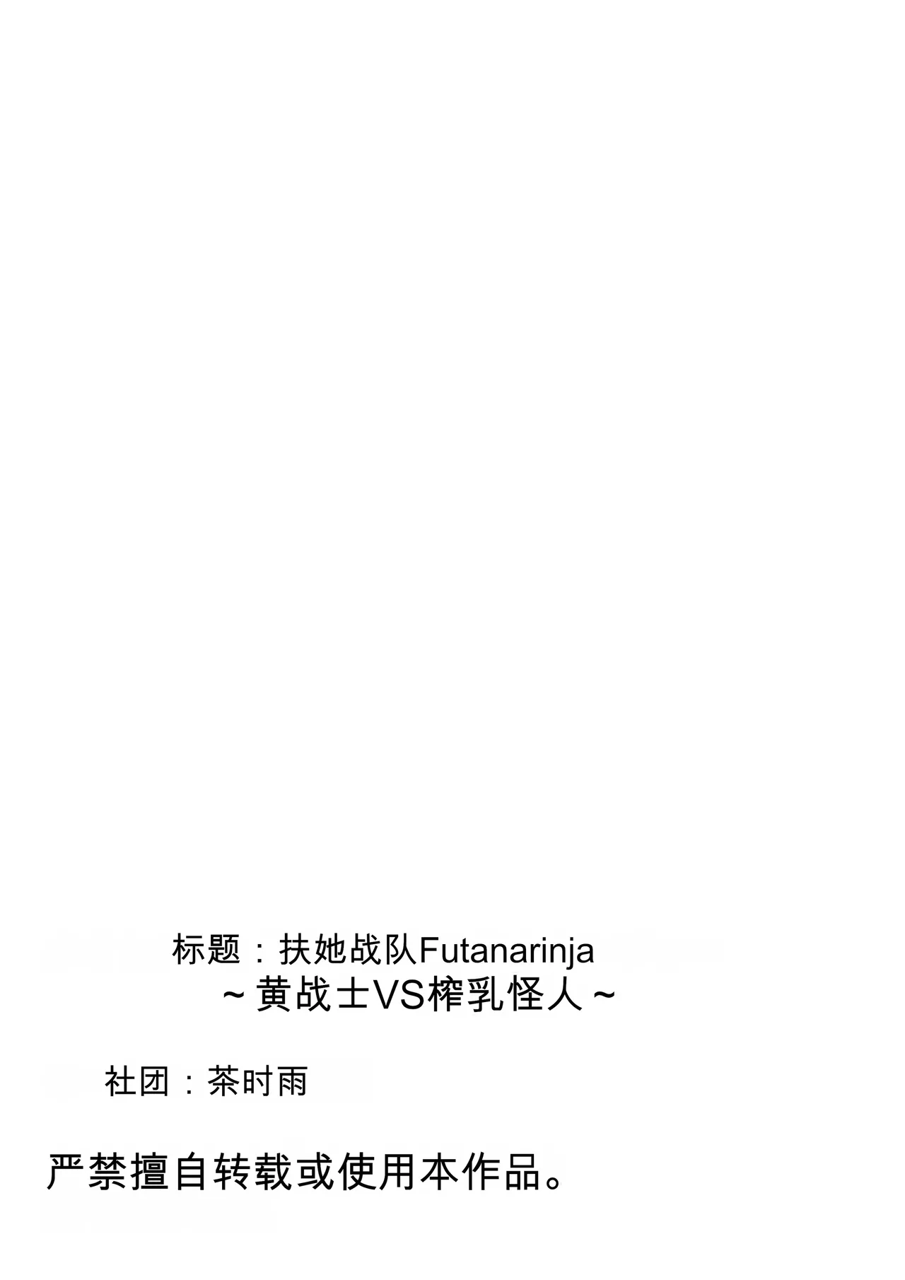 หน้า 76