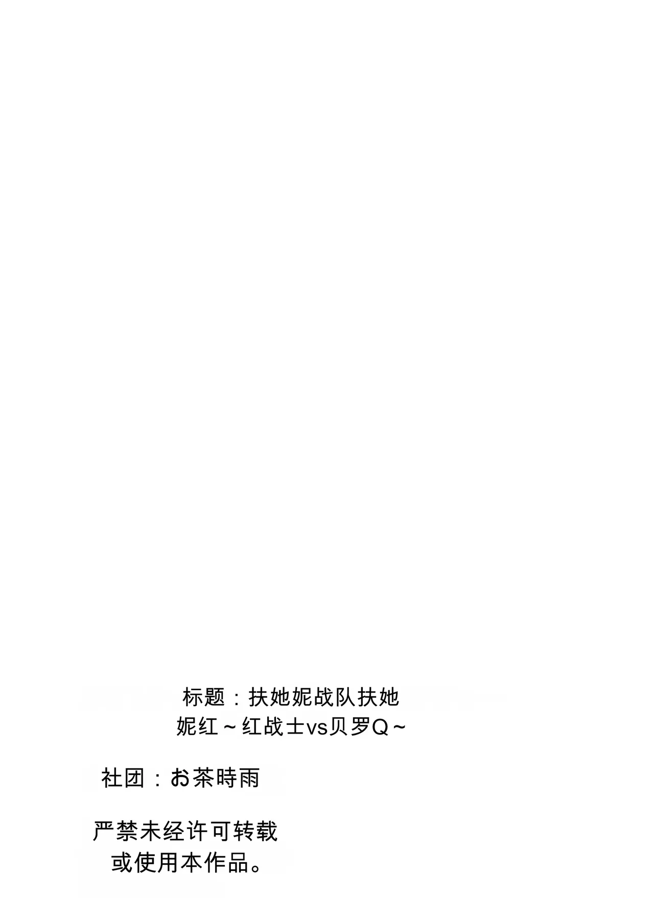 หน้า 56