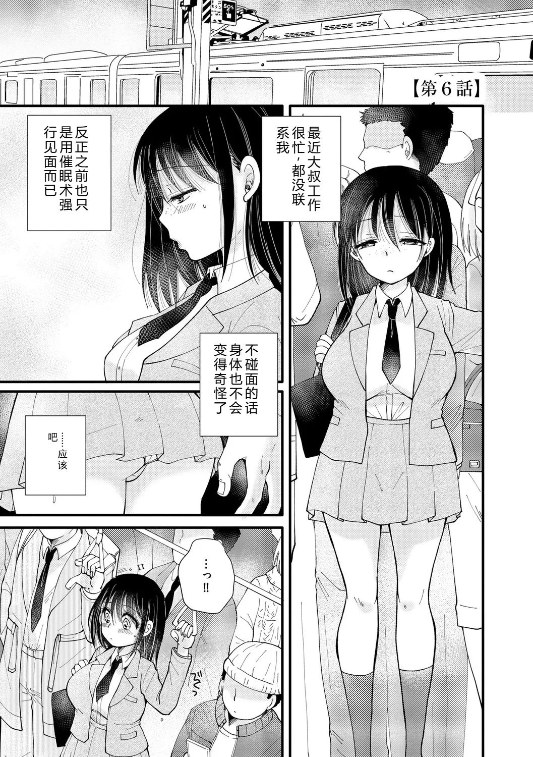 หน้า 107