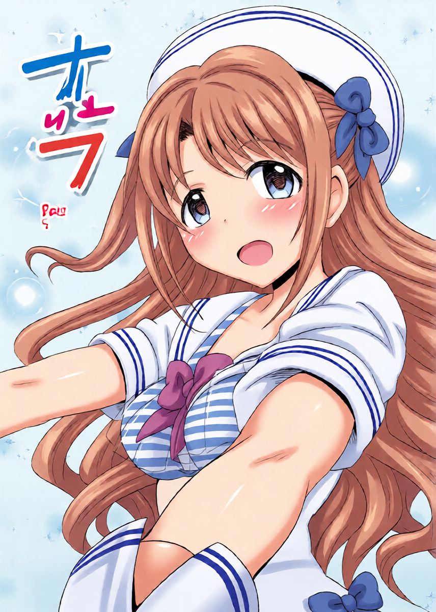 [Kisha- (Yoshiwo)] Boku no Kanojo wa Uzuki-chan | 我的女朋友是卯月酱 (THE IDOLM@STER CINDERELLA GIRLS) [Chinese] [Digital]
