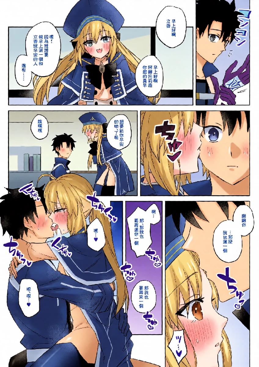 หน้า 10