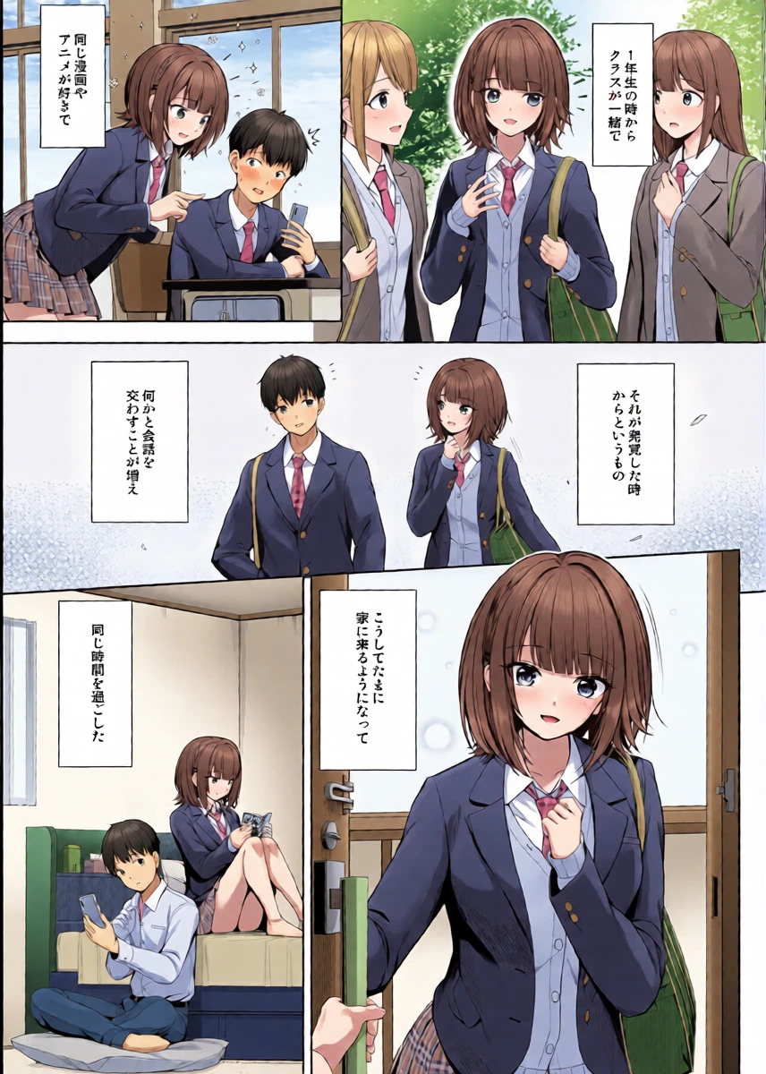 หน้า 5