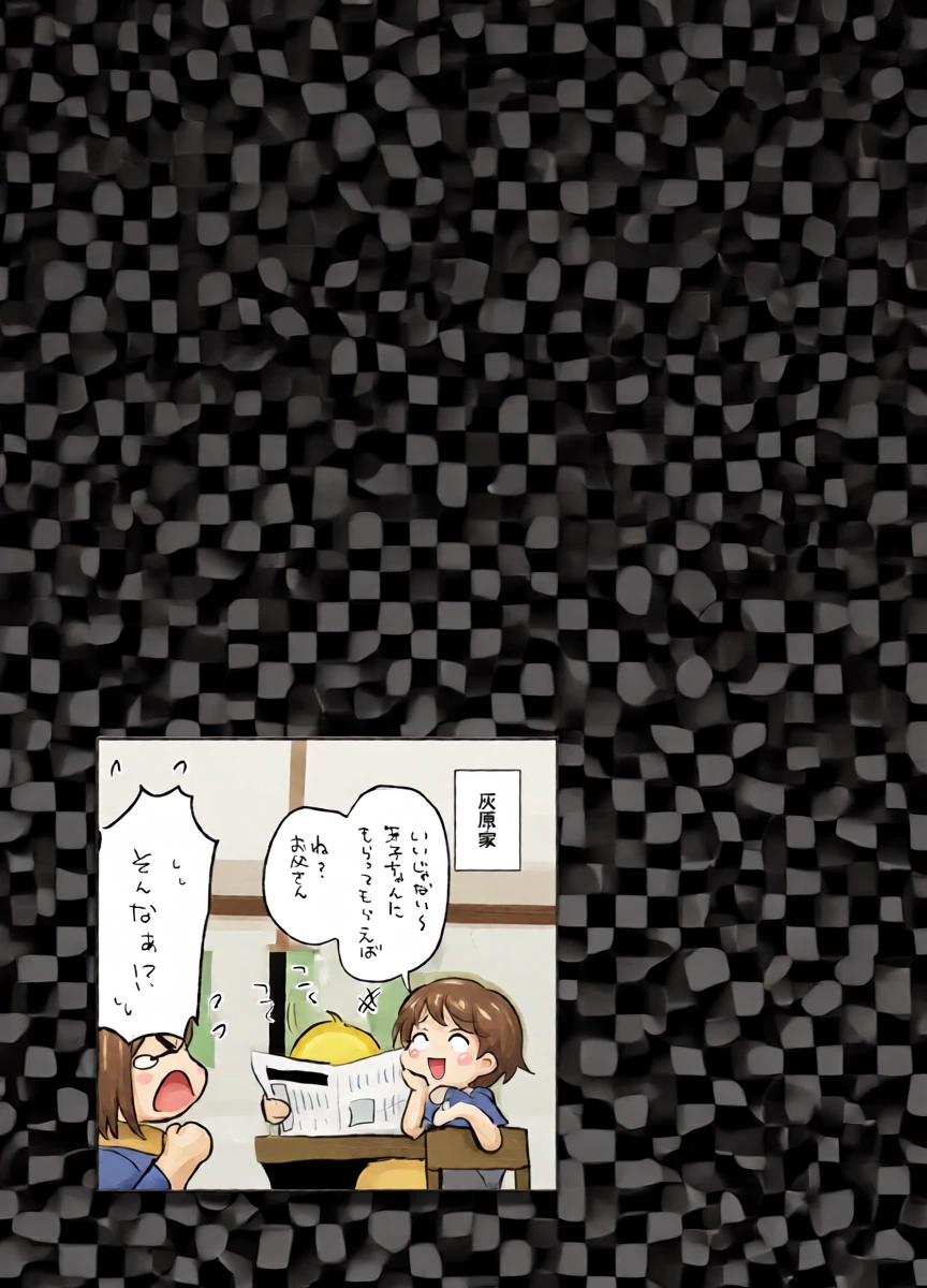 หน้า 31