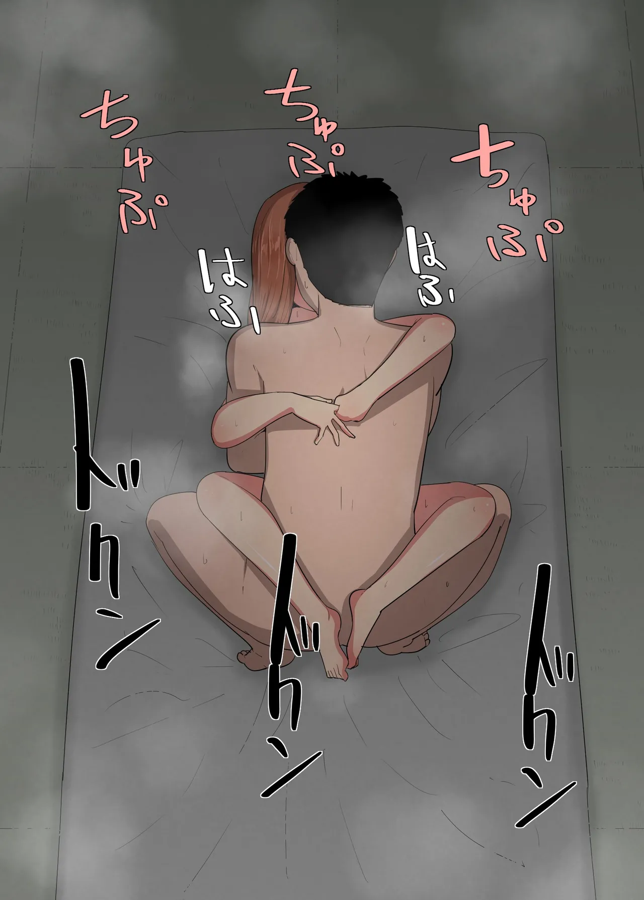หน้า 56