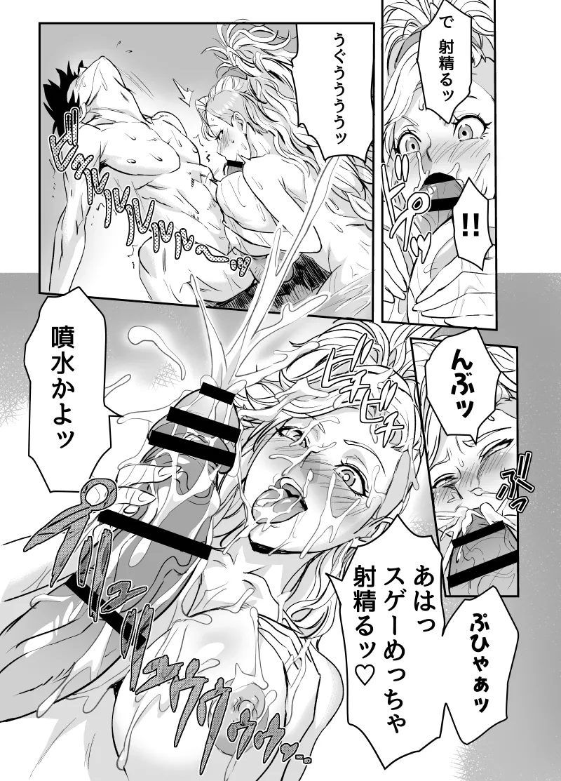 หน้า 11