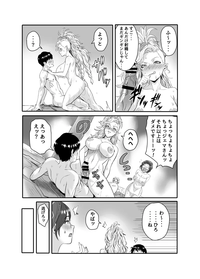 หน้า 13