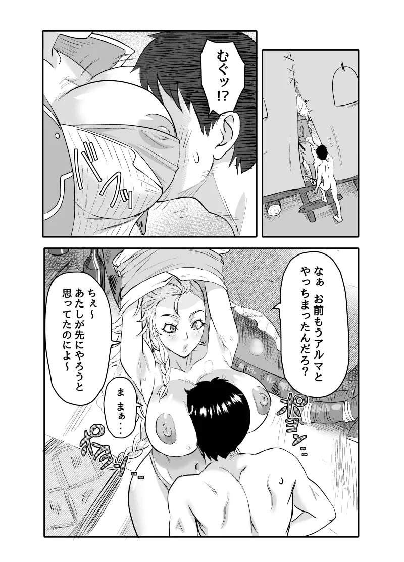 หน้า 35