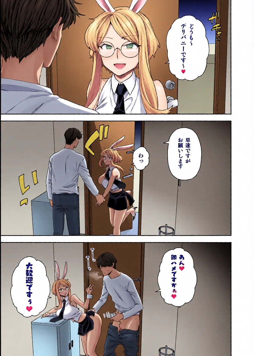หน้า 11