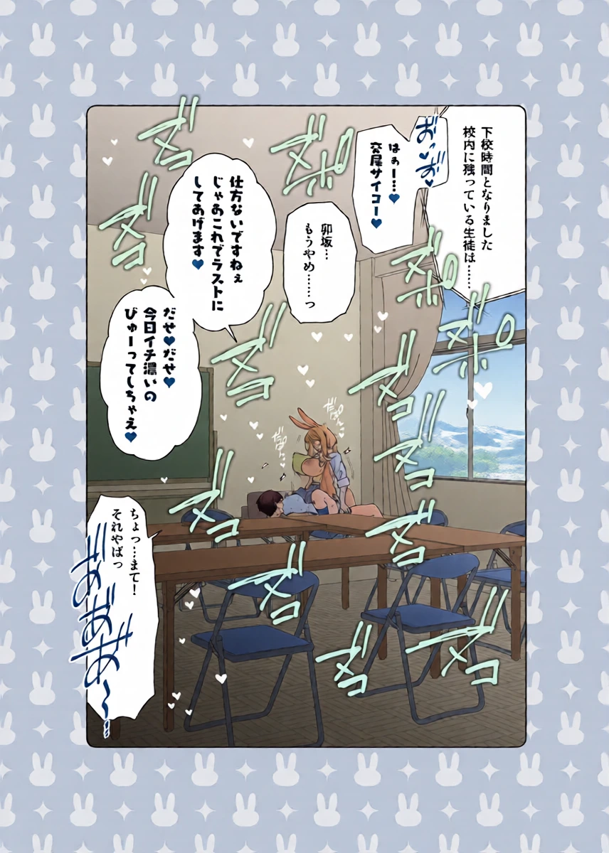 หน้า 31