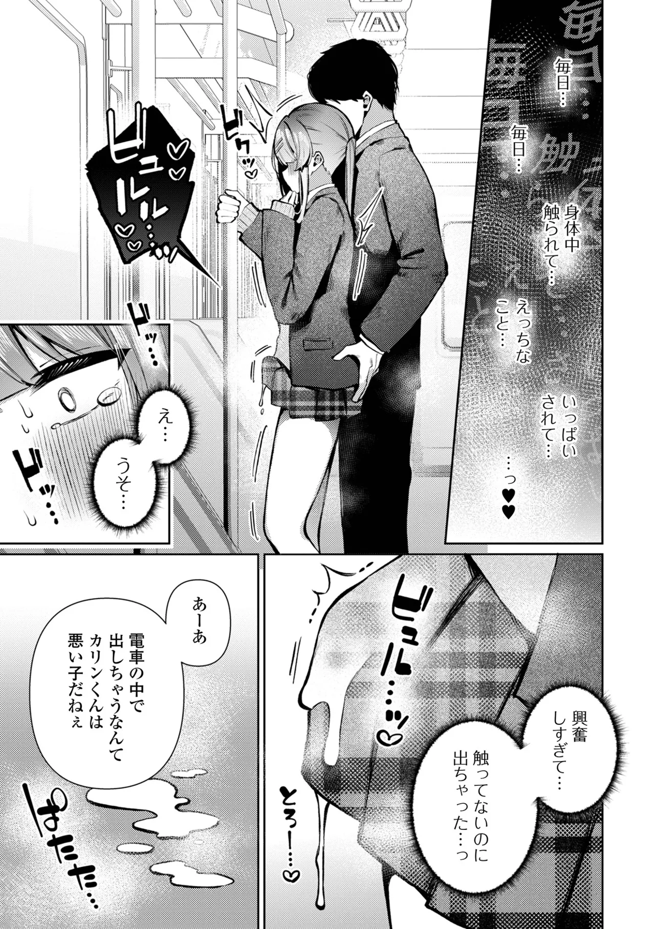 หน้า 41