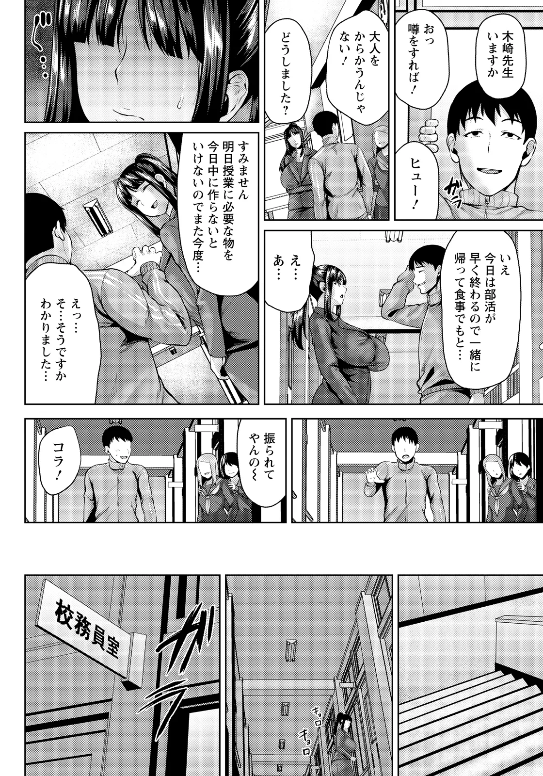 หน้า 126
