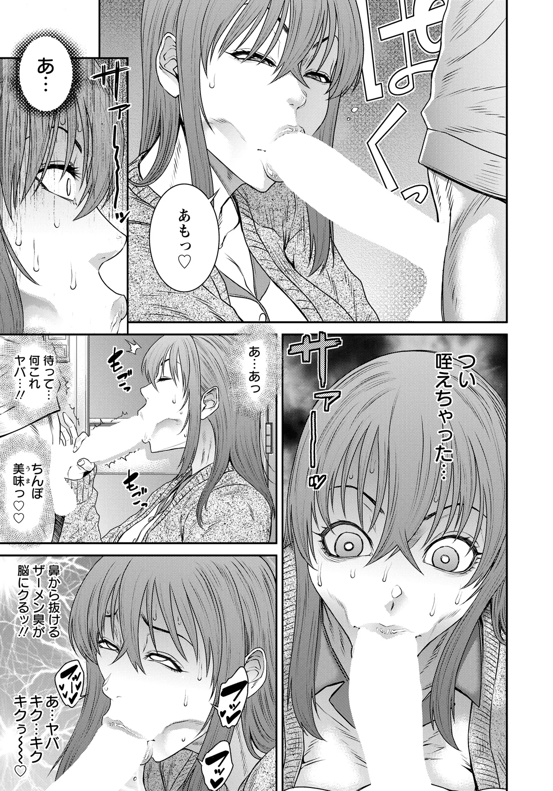 หน้า 175