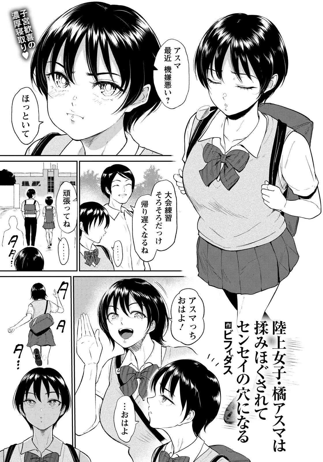 หน้า 229