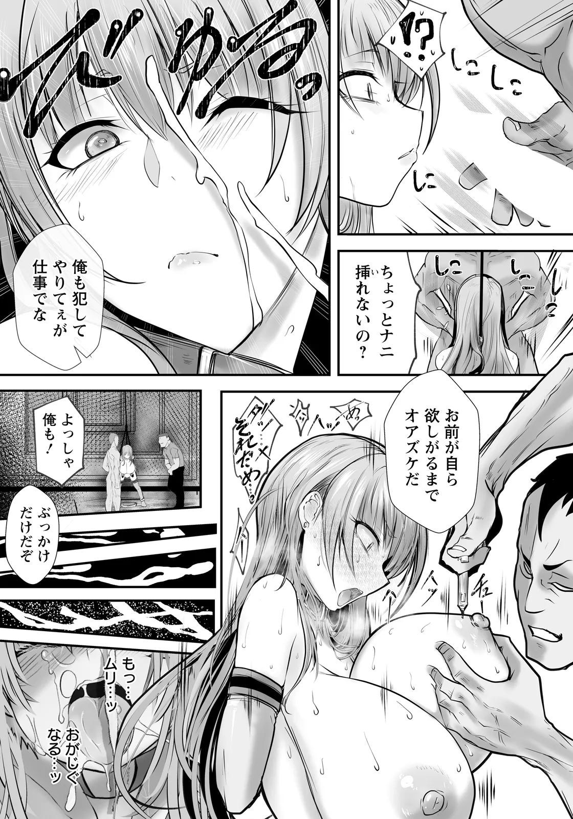 หน้า 314