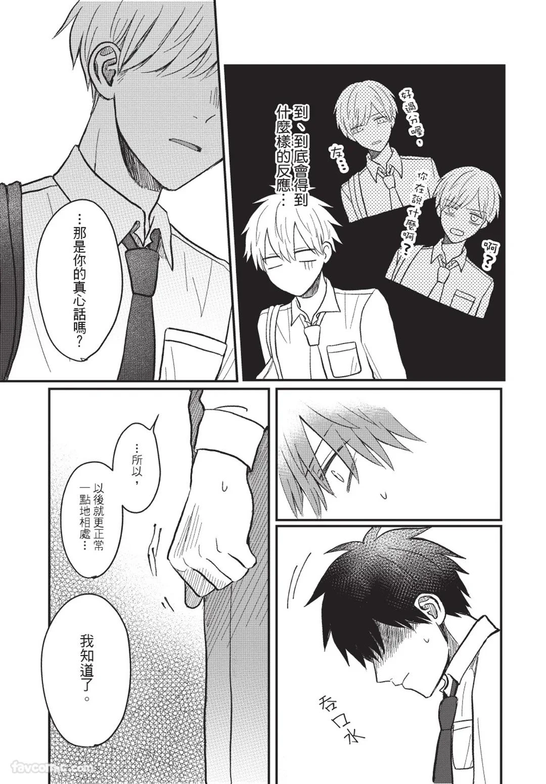 หน้า 62