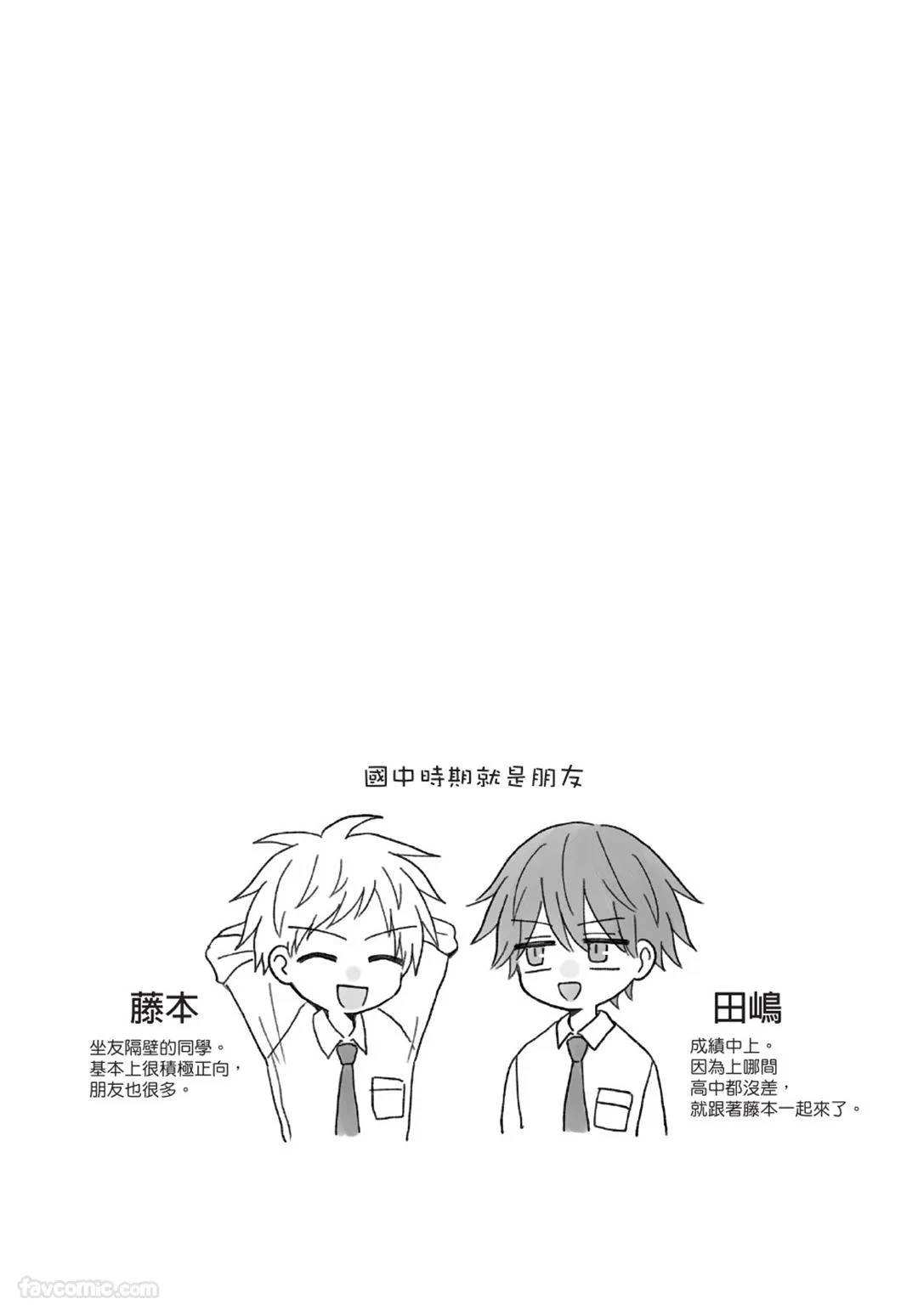 หน้า 64