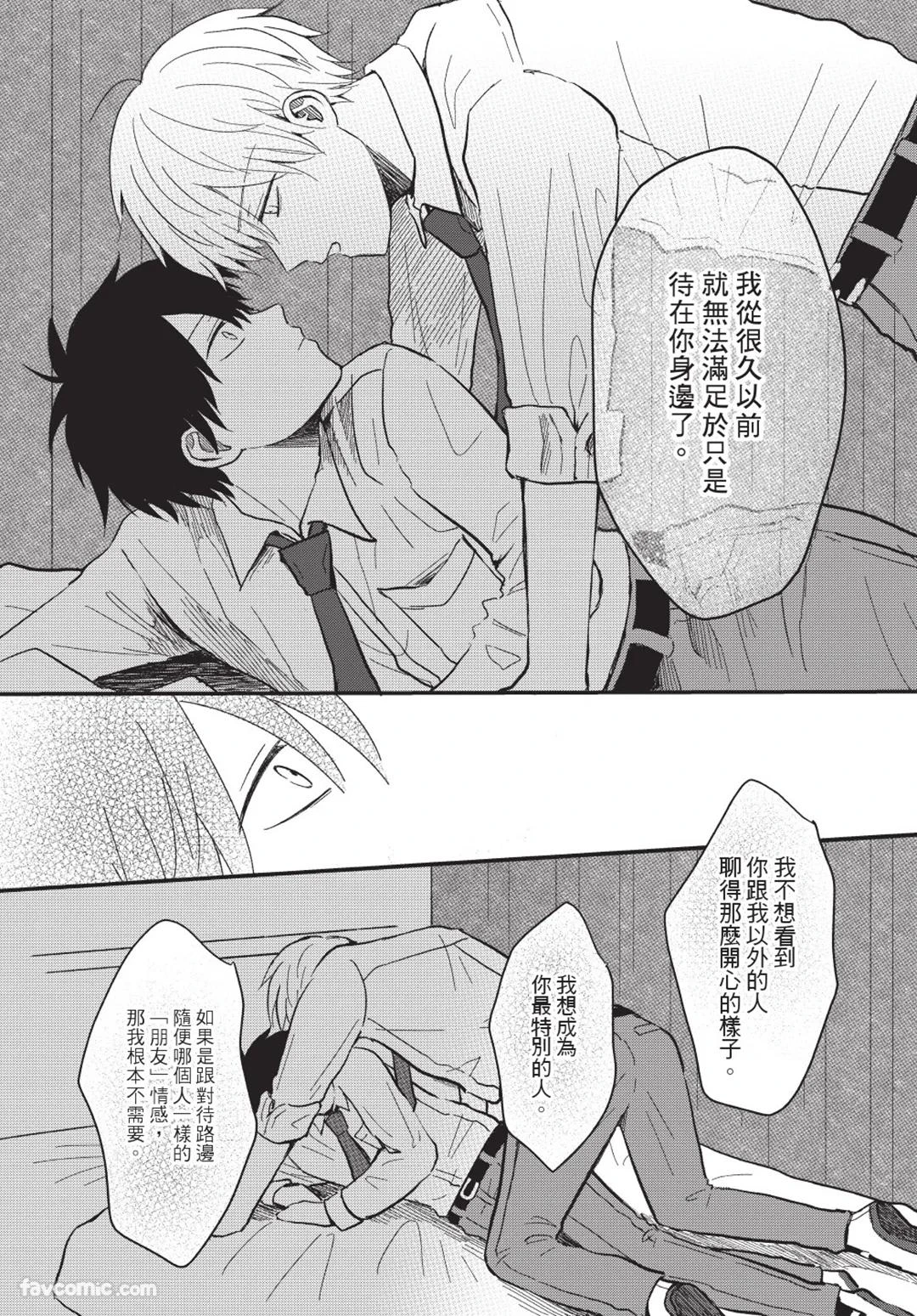 หน้า 83