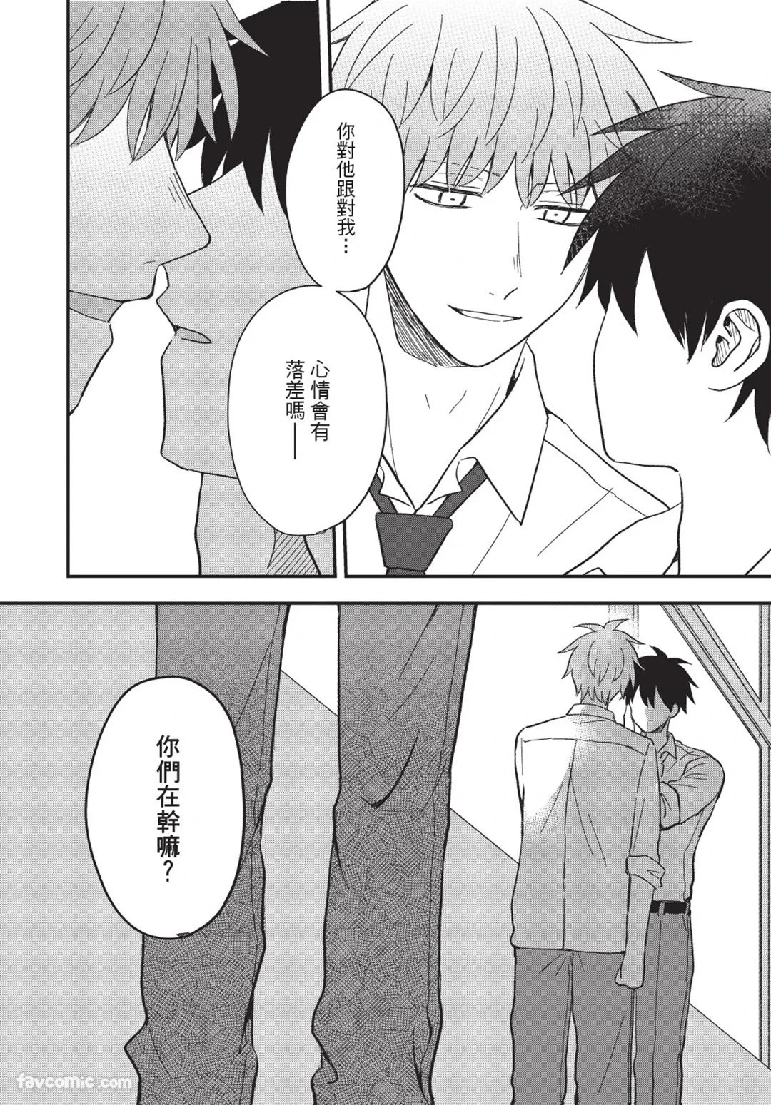 หน้า 109