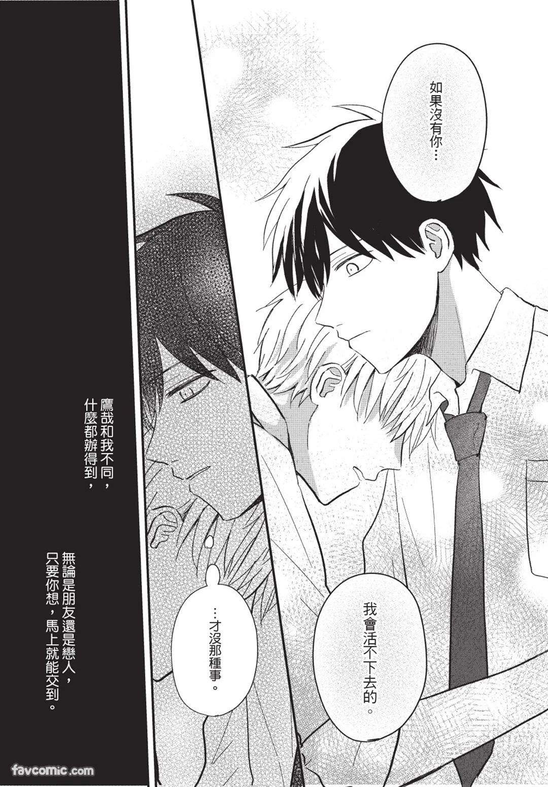 หน้า 114
