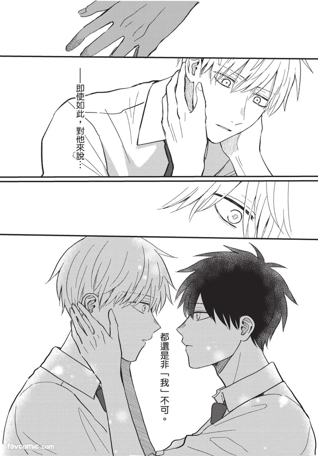 หน้า 115