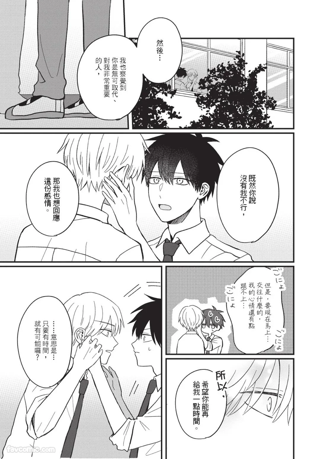 หน้า 118