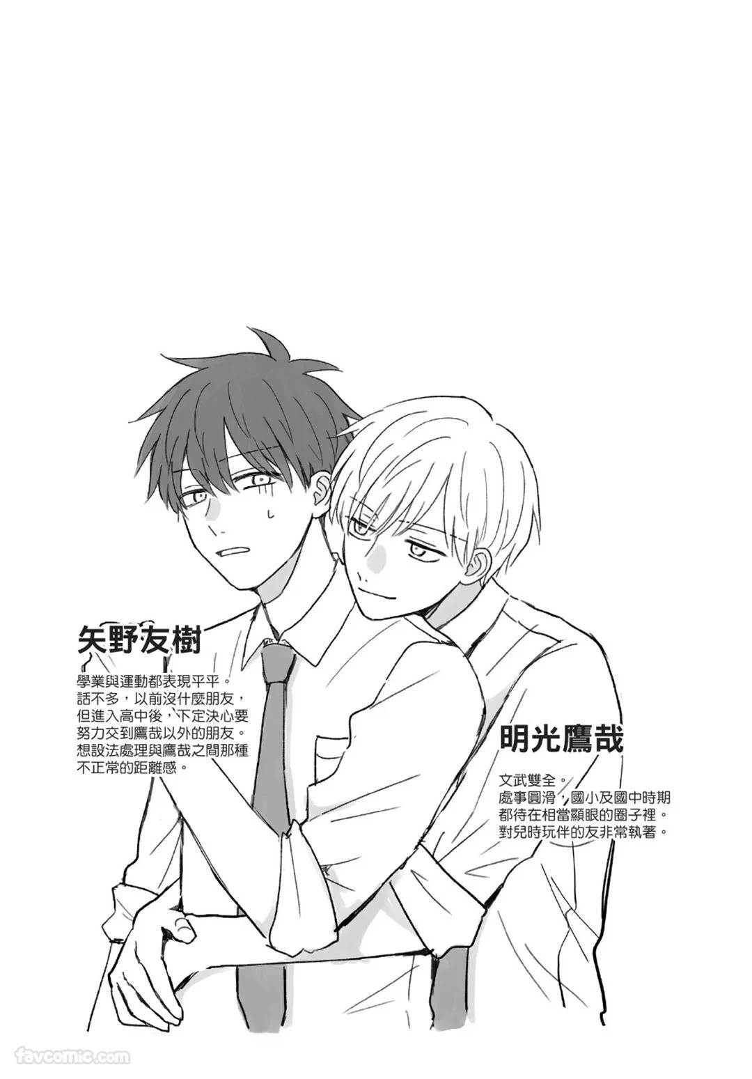 หน้า 130