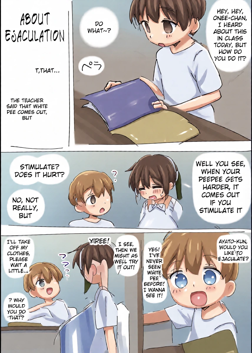 [neoguoguko] OneShota Paizuri Oggu-chan [English]