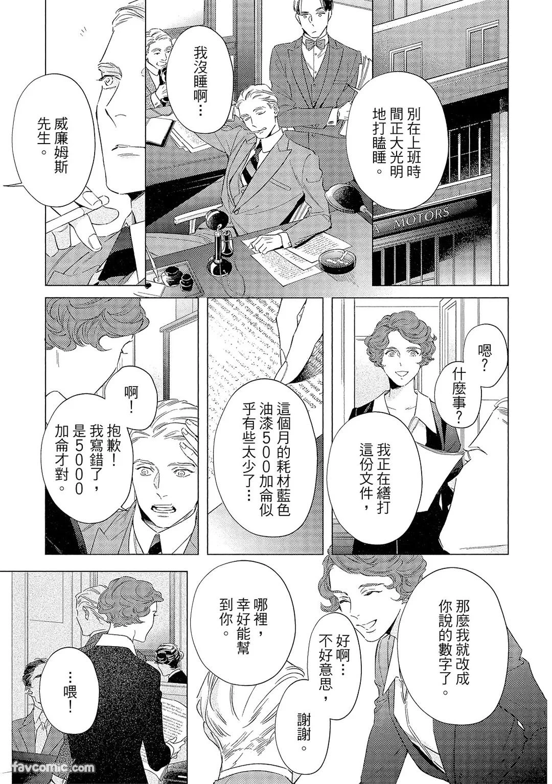 หน้า 22