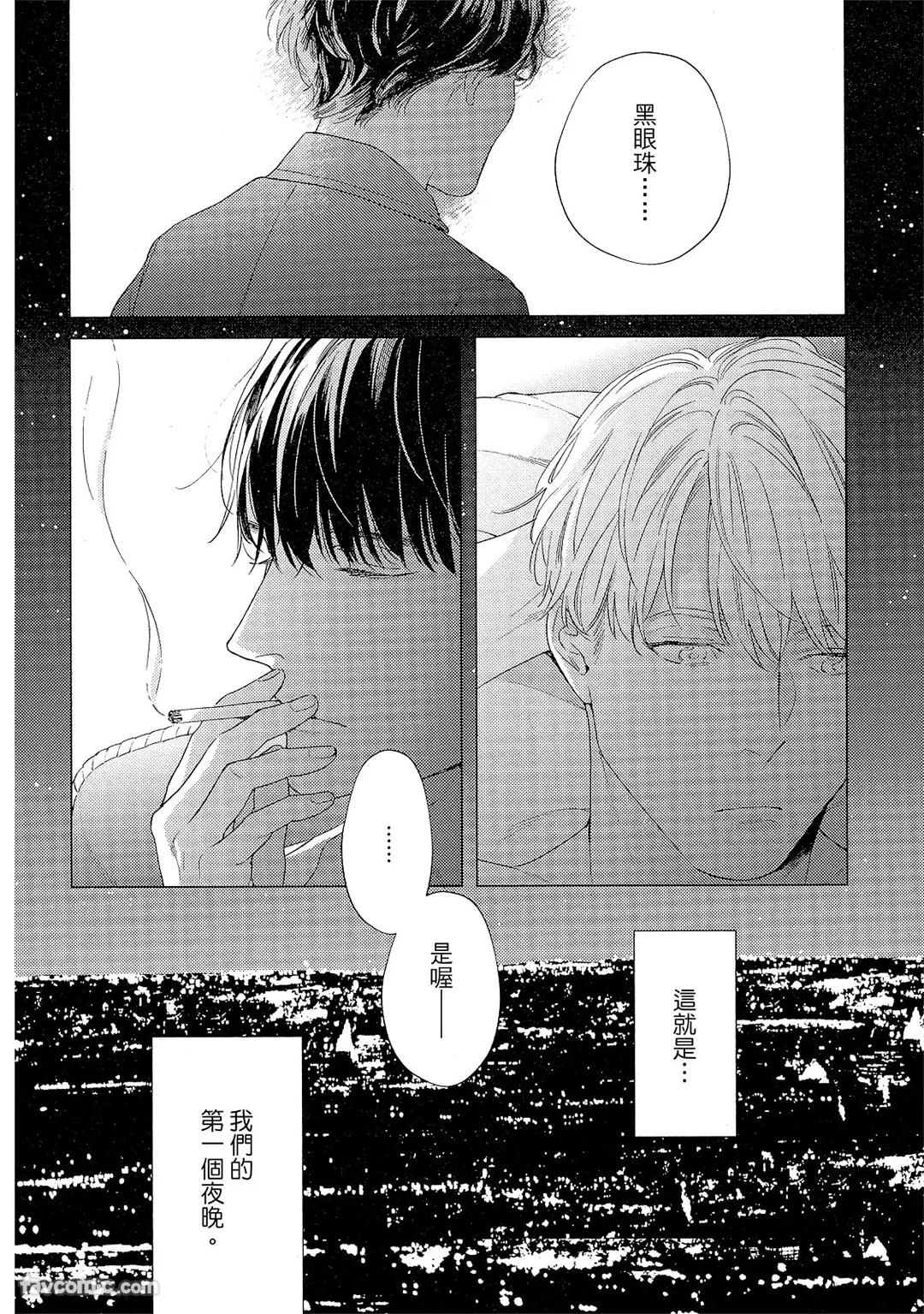 หน้า 35