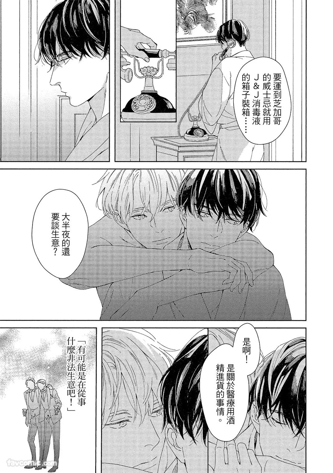 หน้า 40