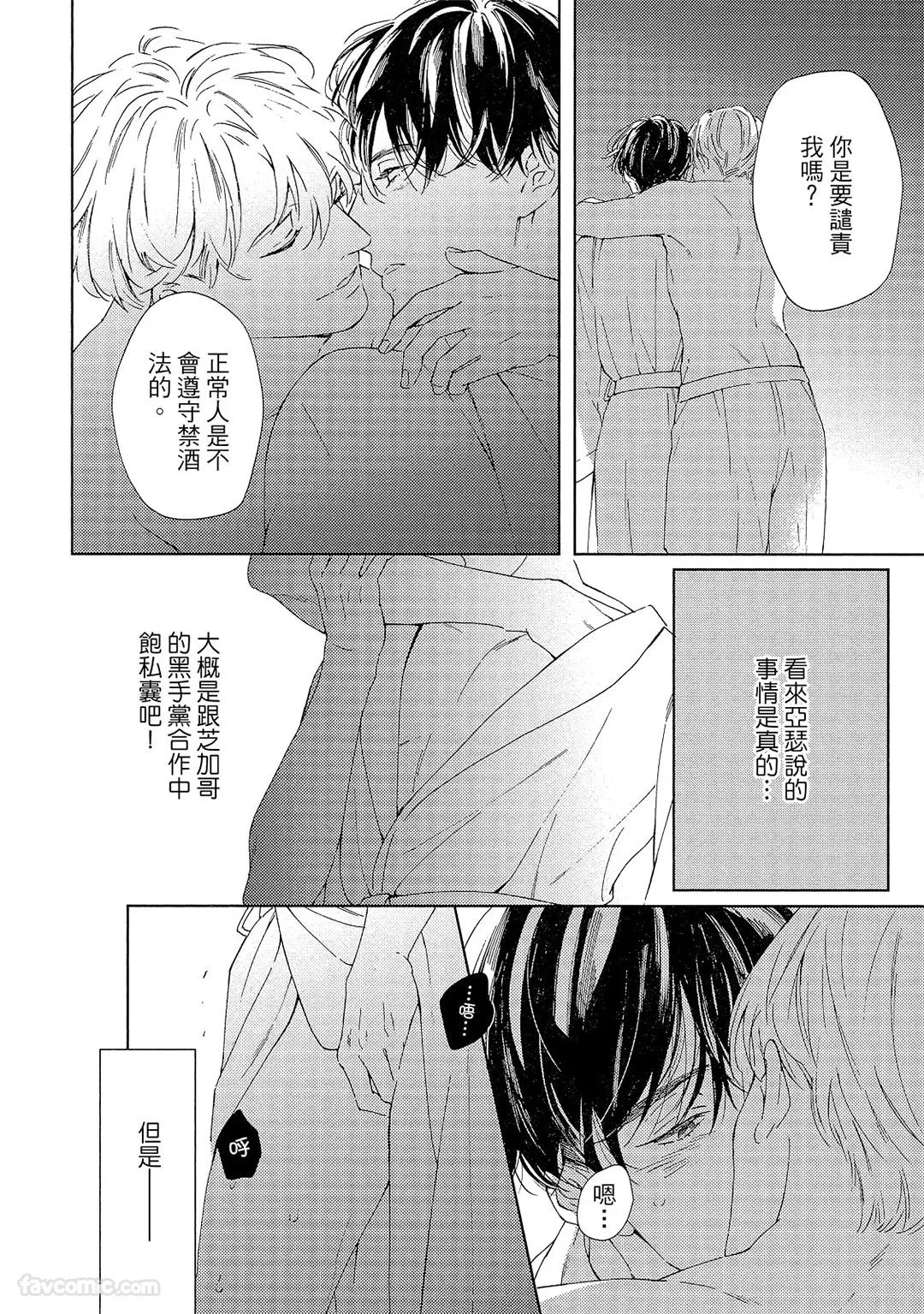 หน้า 41