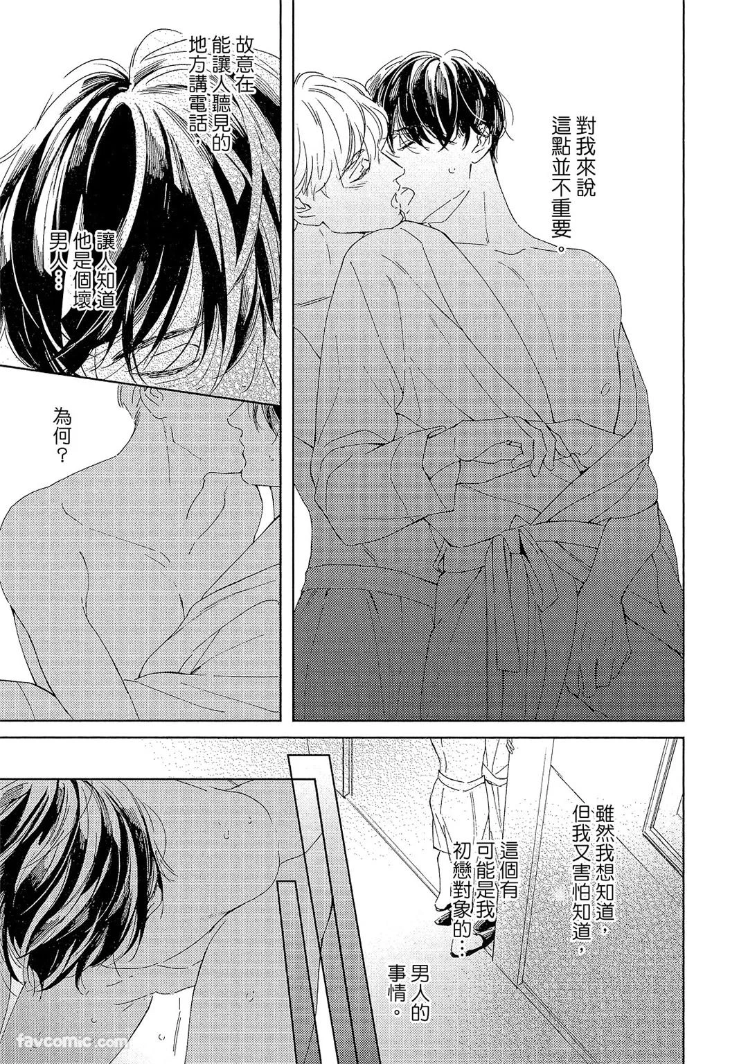 หน้า 42