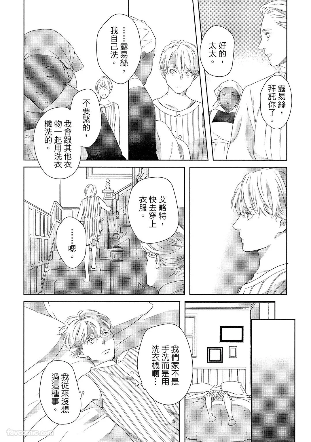 หน้า 57