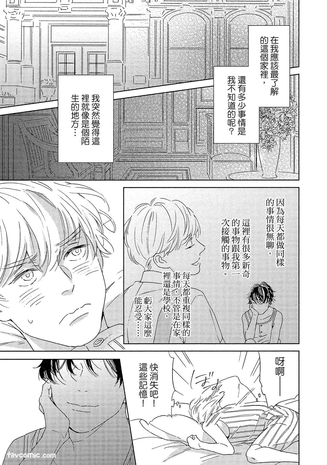 หน้า 58