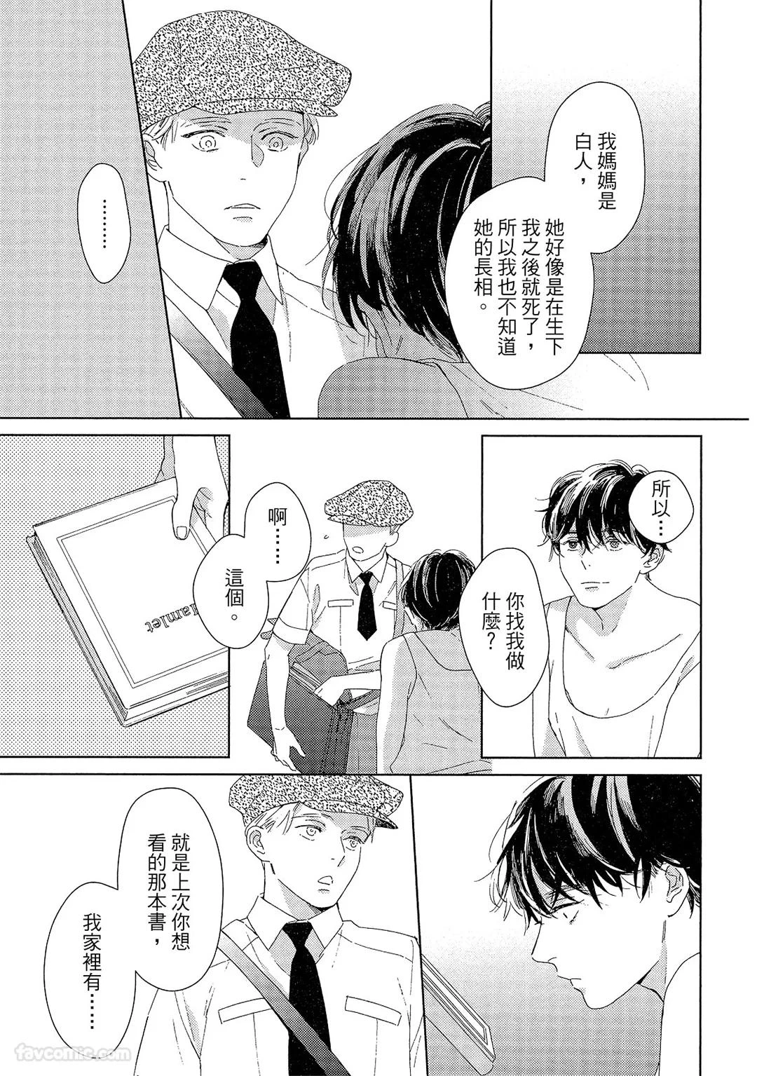 หน้า 62