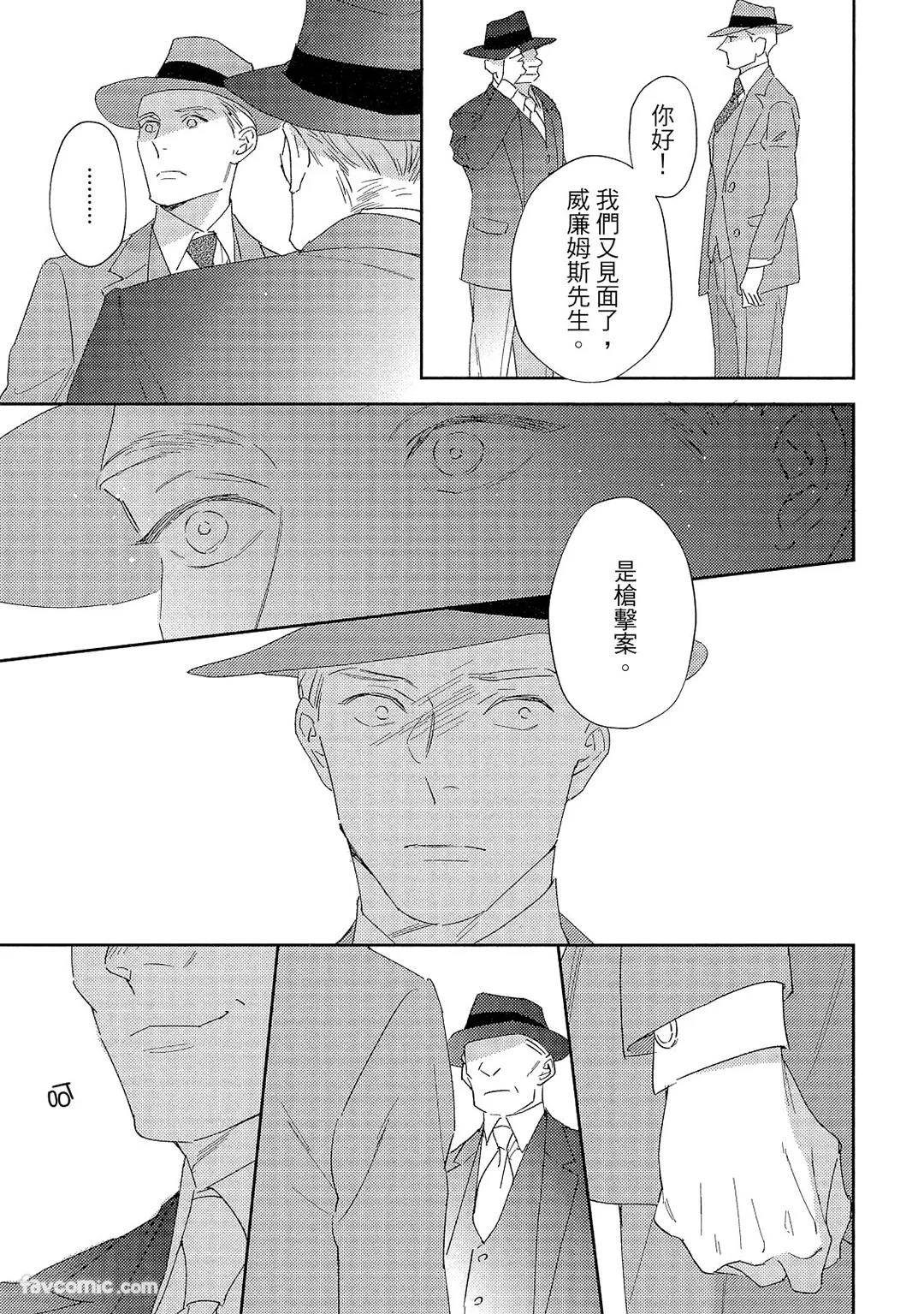 หน้า 78