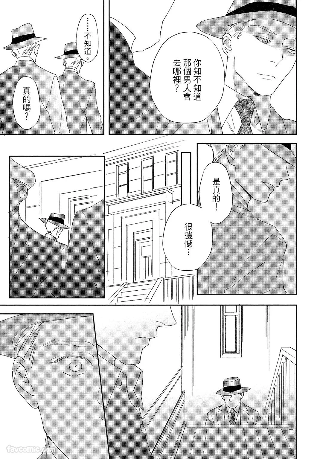 หน้า 80