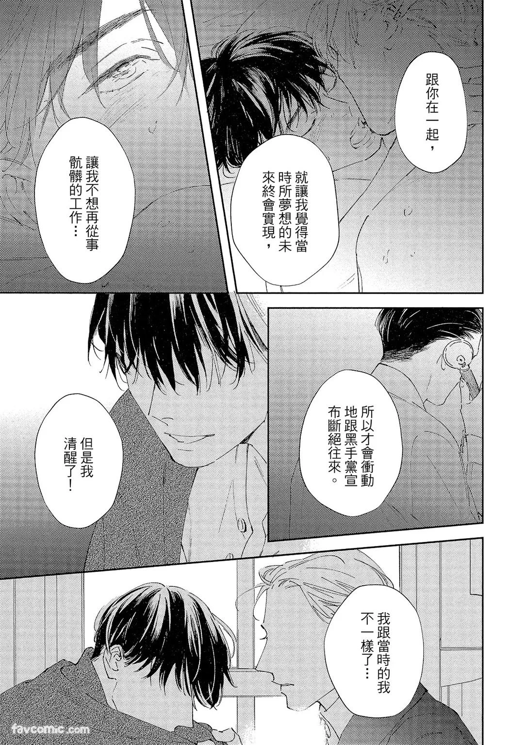 หน้า 88