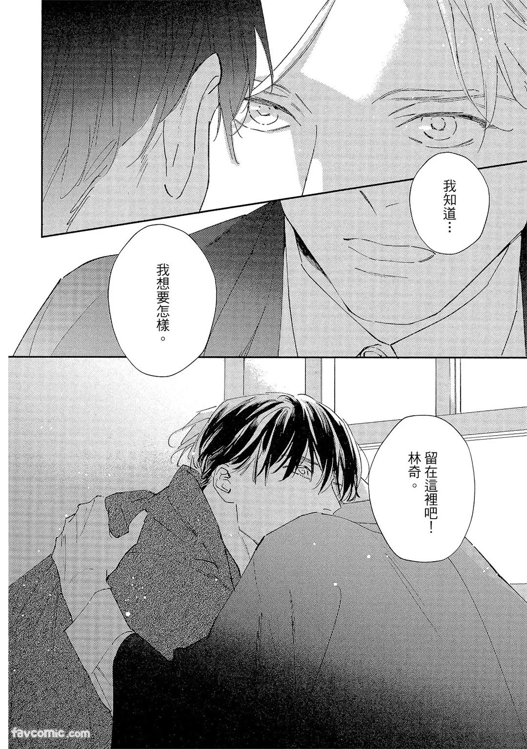 หน้า 89