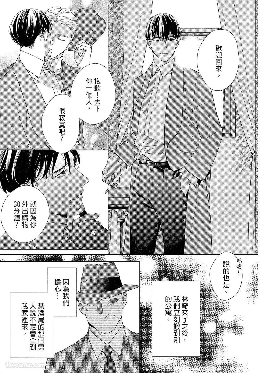 หน้า 92
