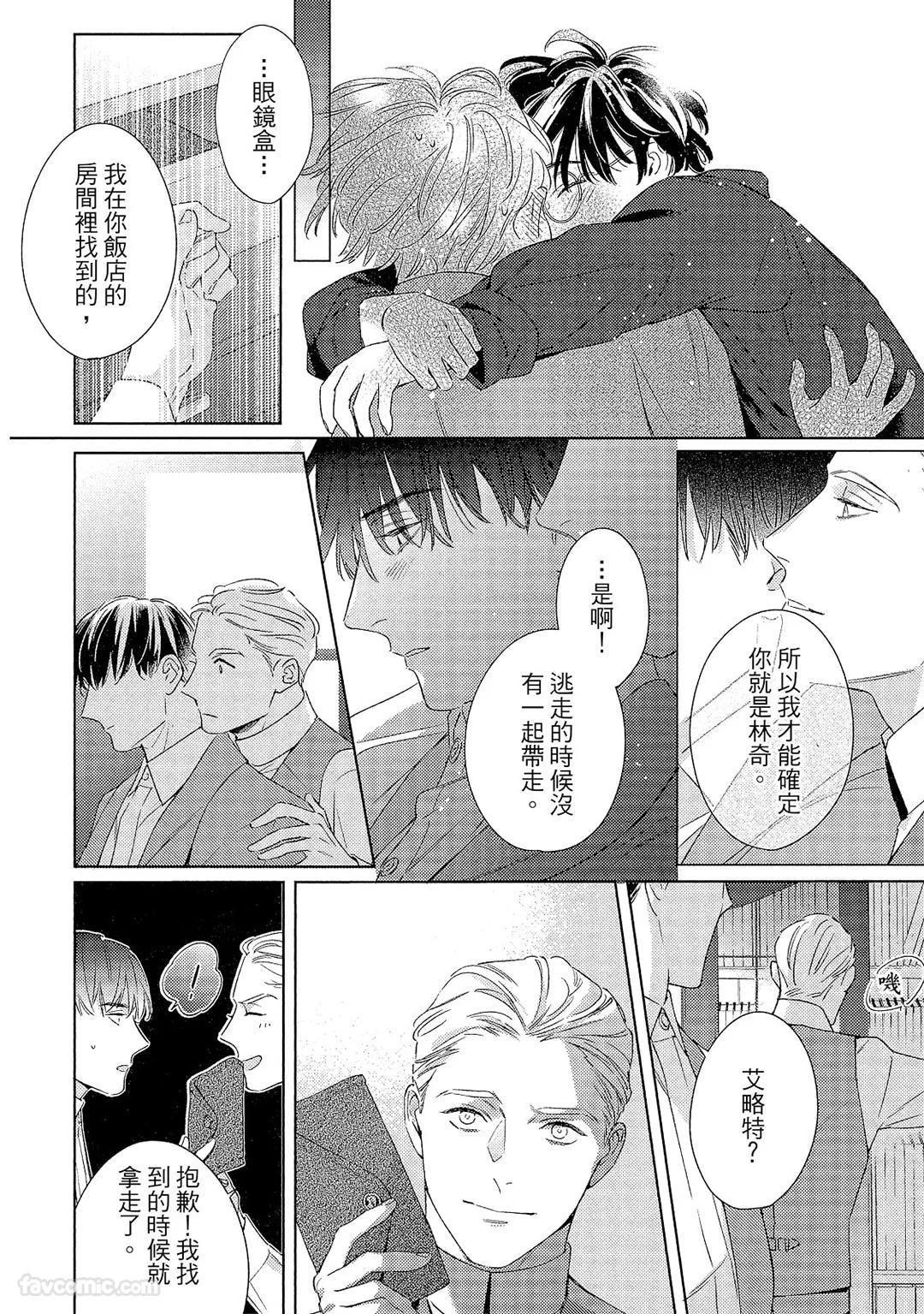 หน้า 99