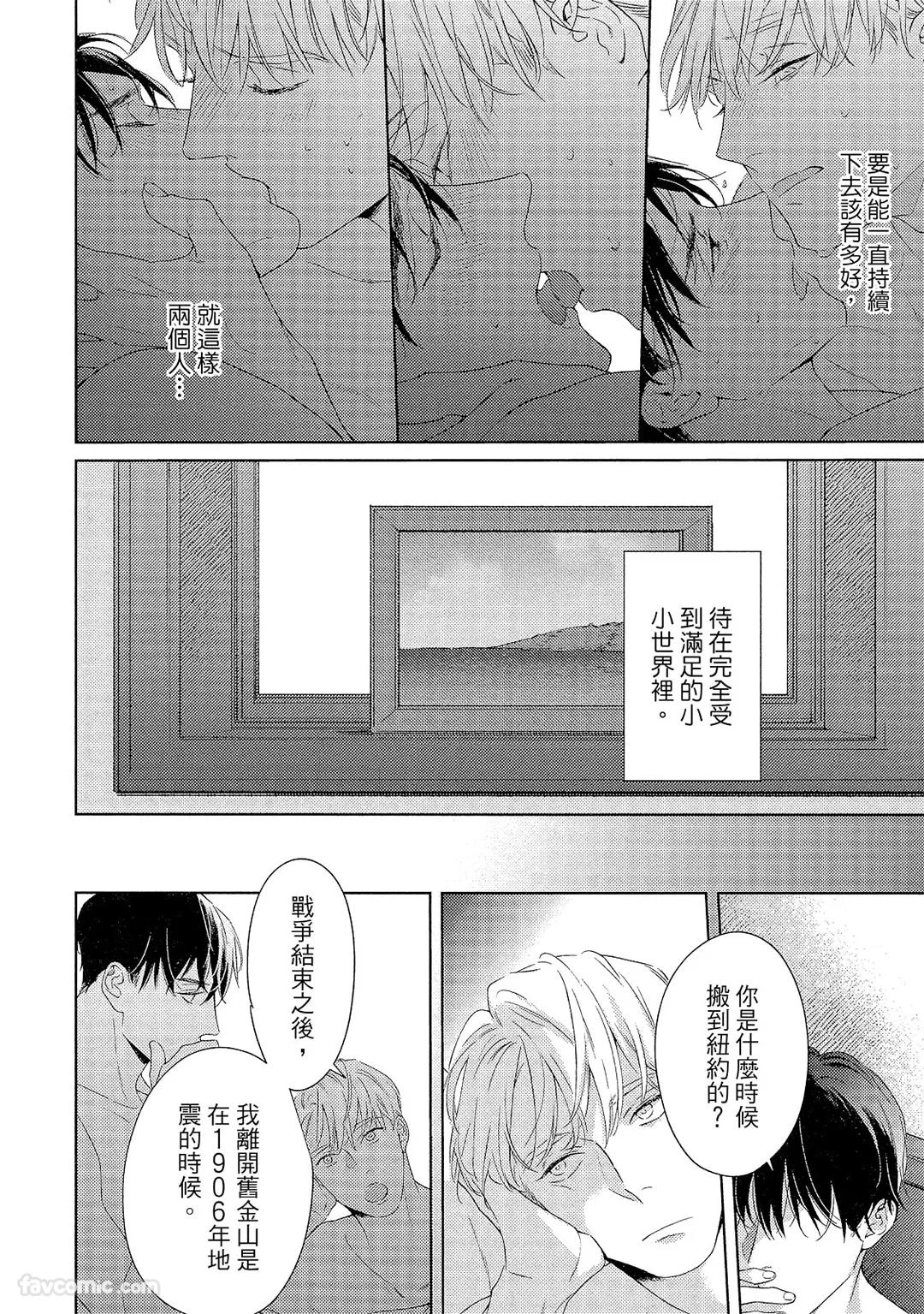 หน้า 105