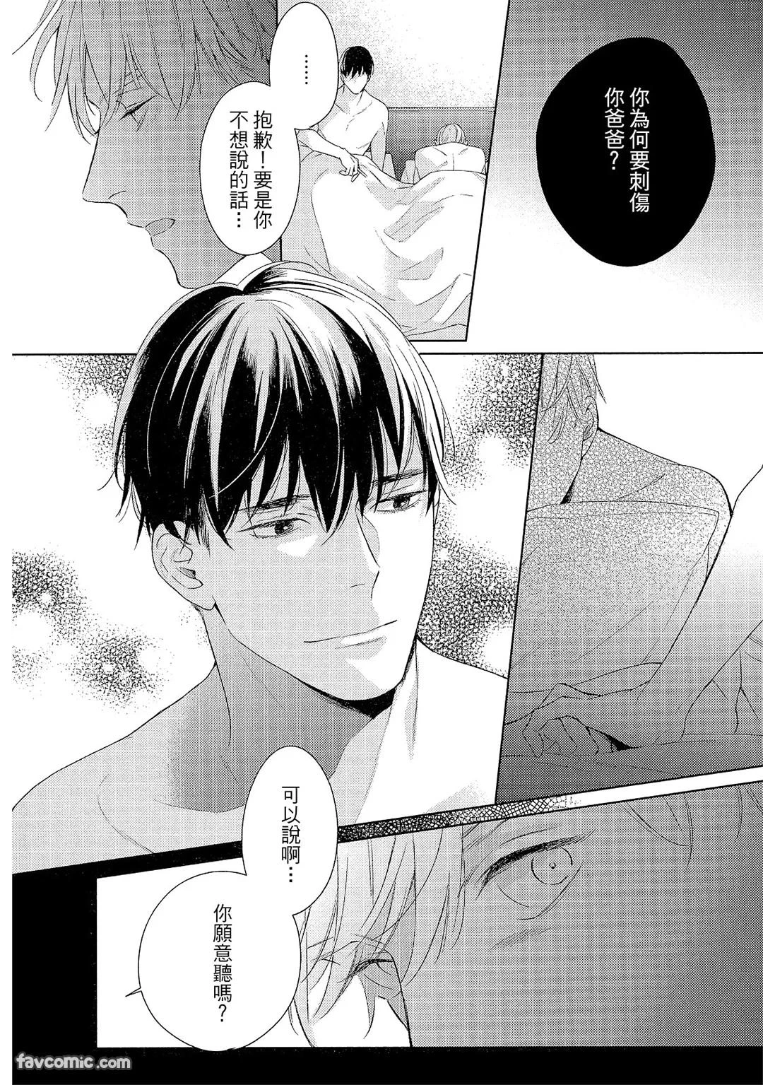 หน้า 107
