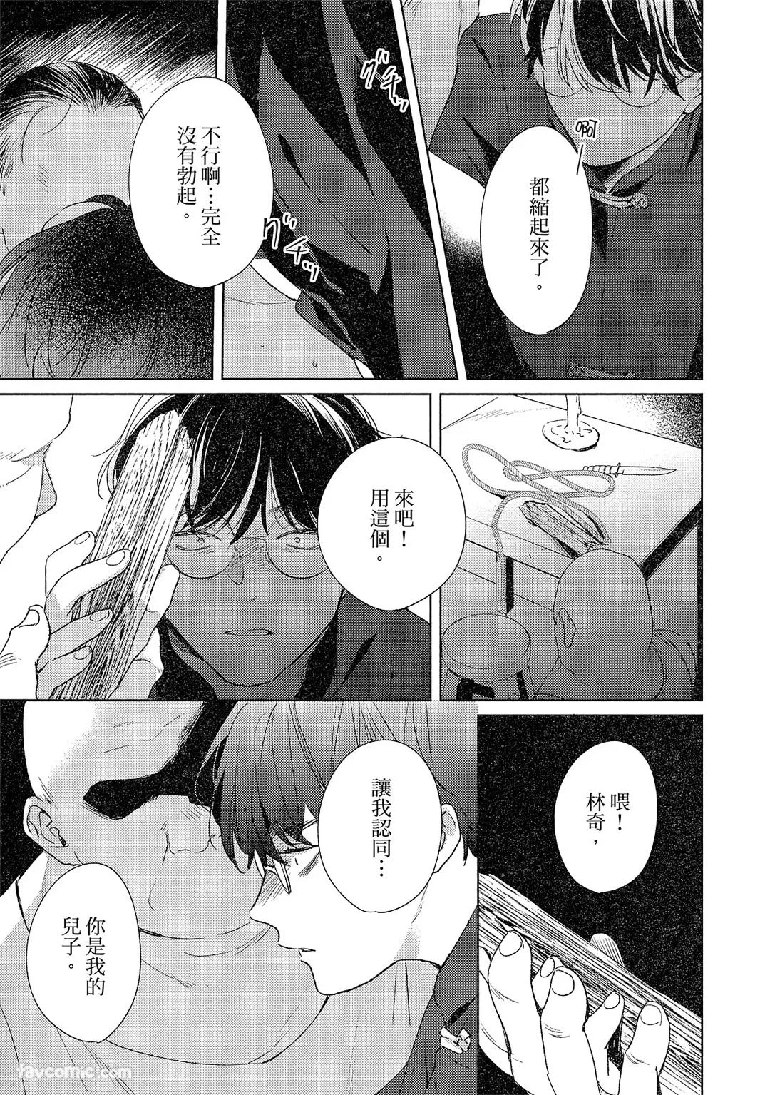 หน้า 118